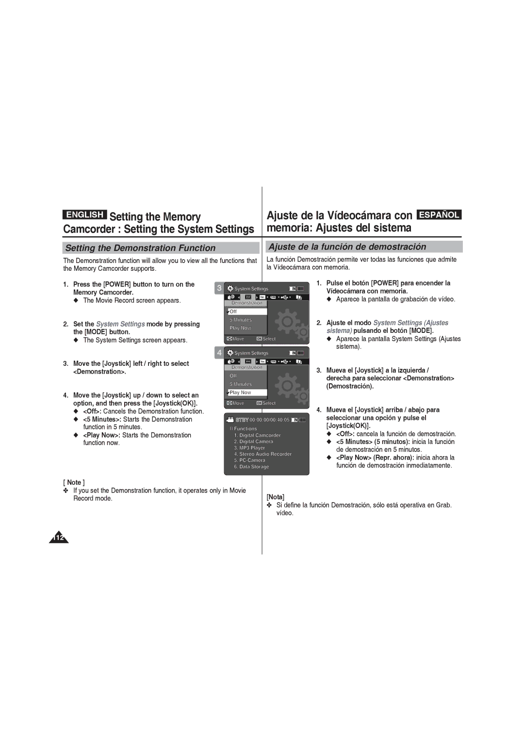 Samsung VP-MM11S/XET, VP-MM11S/XEF, VP-MM12S/XET Setting the Demonstration Function, Ajuste de la función de demostración 