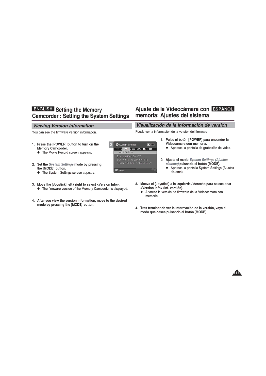 Samsung VP-MM12S/XET Puede ver la información de la versión del firmware, You can see the firmware version information 