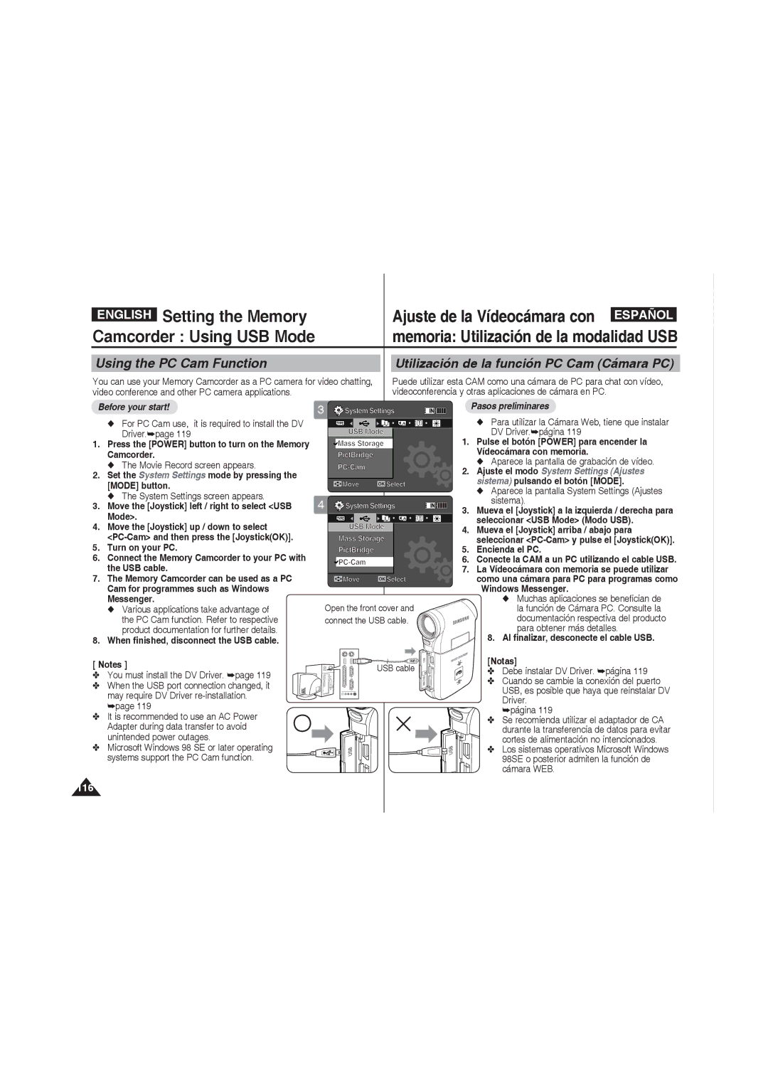 Samsung VP-MM11S/CHN, VP-MM11S/XEF, VP-MM11S/XET, VP-MM12S/XET, VP-MM12BL/XET manual English Setting the Memory, Cámara WEB 