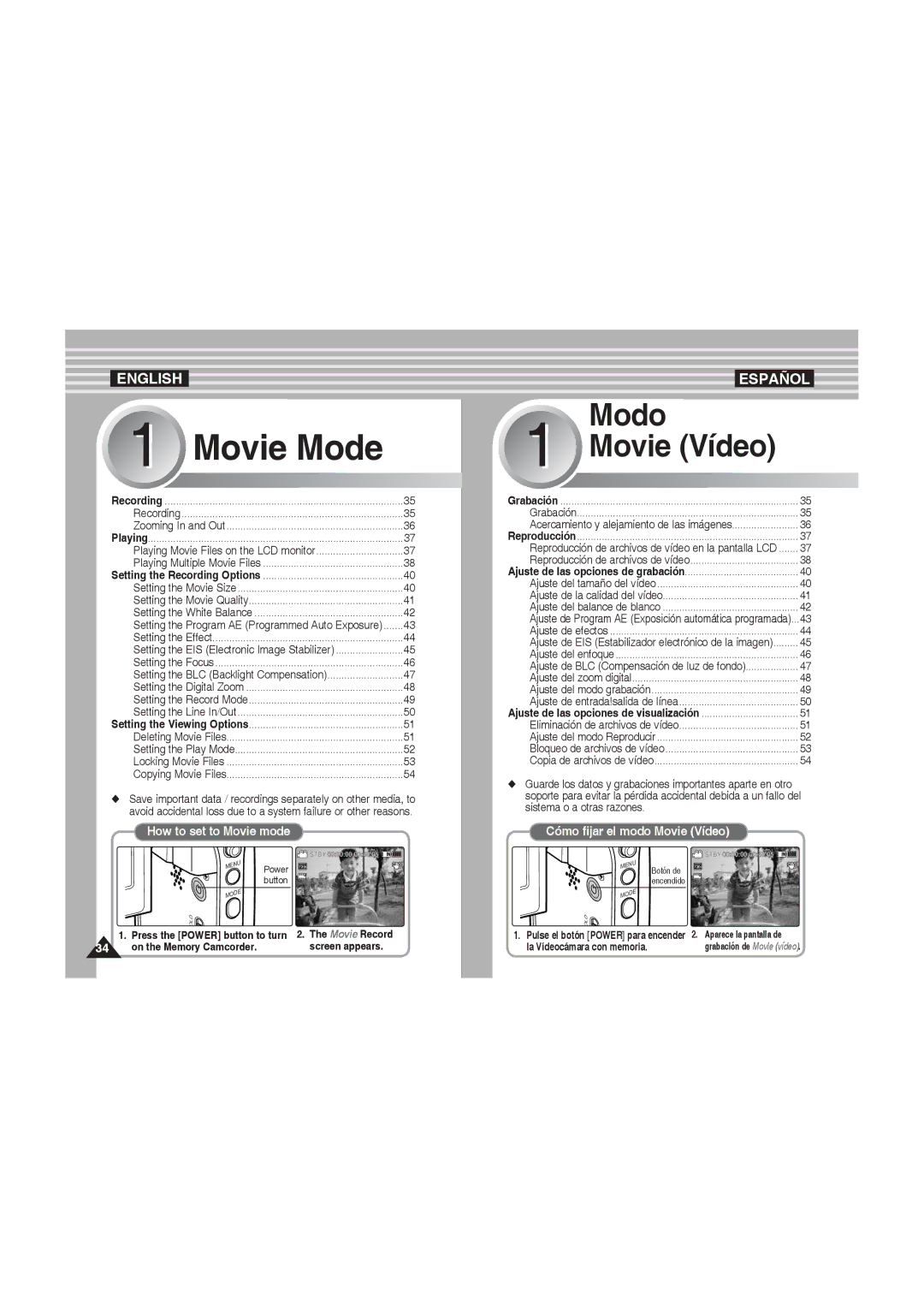 Samsung VP-MM12BL/XET, VP-MM11S/XEF, VP-MM11S/XET, VP-MM12S/XET, VP-MM11S/AND manual Movie Mode, La Vídeocámara con memoria 