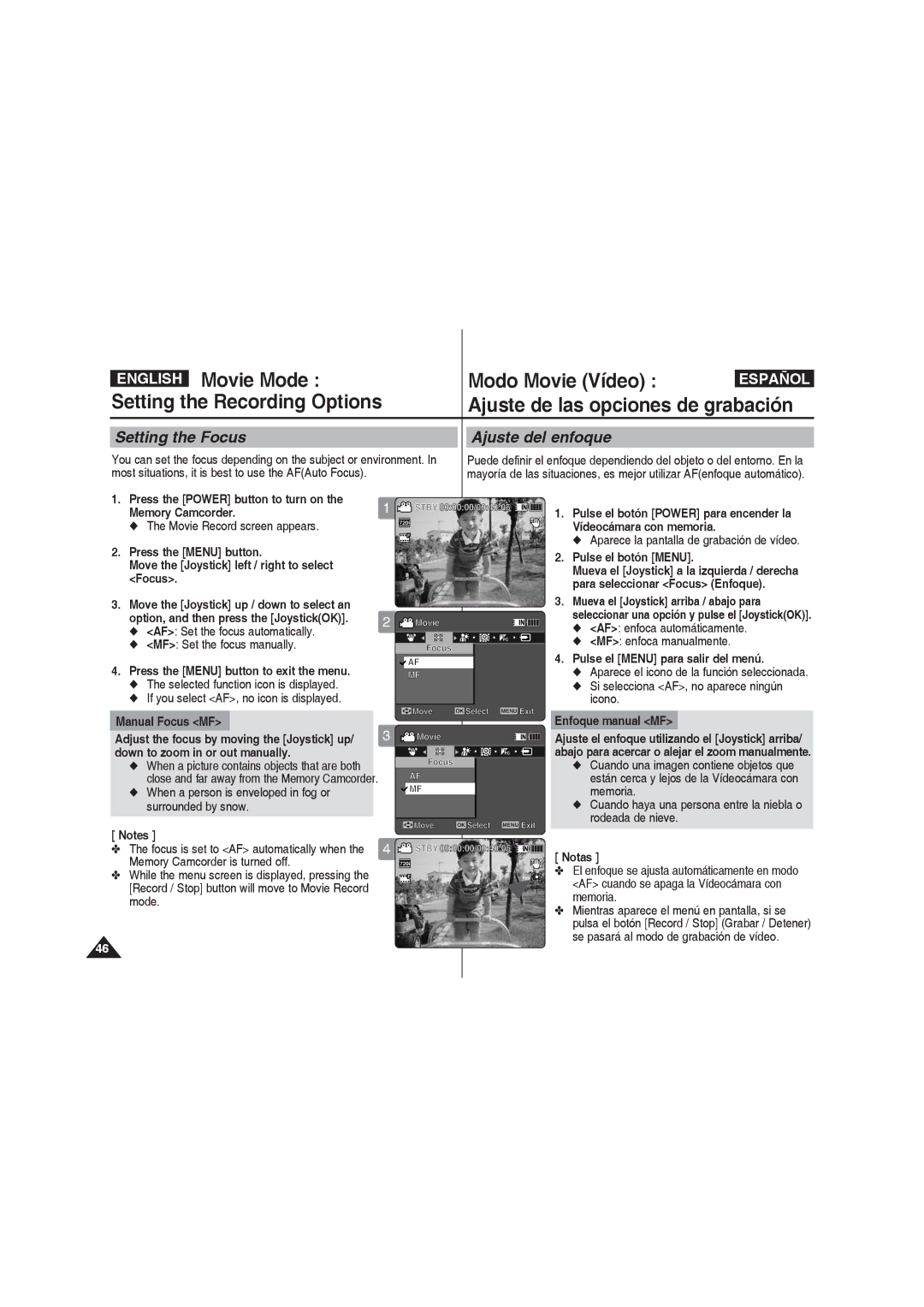 Samsung VP-MM11S/EUR, VP-MM11S/XEF, VP-MM11S/XET Setting the Focus, Ajuste del enfoque, Manual Focus MF, Enfoque manual MF 