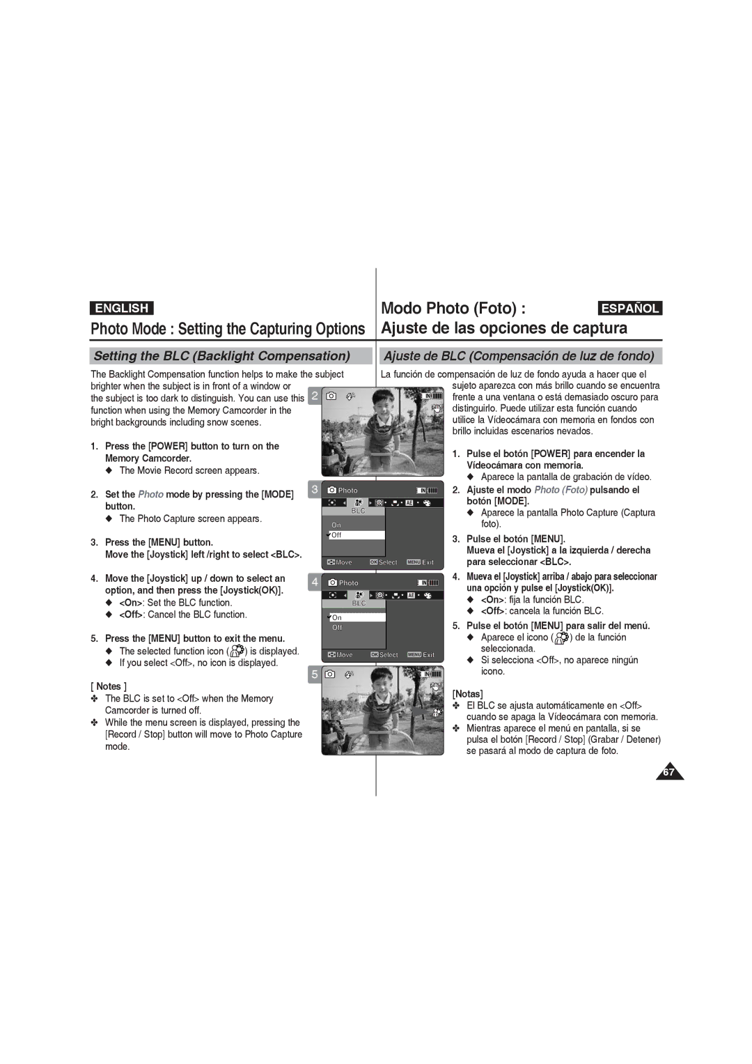 Samsung VP-MM11S/AND, VP-MM11S/XEF Press the Power button to turn on, Photo Capture screen appears Press the Menu button 