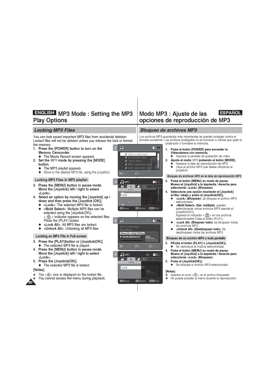 Samsung VP-MM11S/XET, VP-MM11S/XEF, VP-MM12S/XET, VP-MM12BL/XET, VP-MM11S/AND manual Locking MP3 Files Bloqueo de archivos MP3 