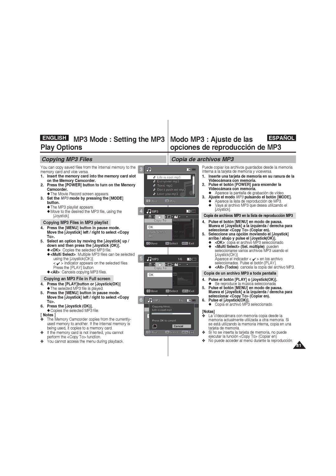 Samsung VP-MM12S/XET manual Copying MP3 Files Copia de archivos MP3, Copying MP3 Files in MP3 playlist, Pulse el JoystickOK 