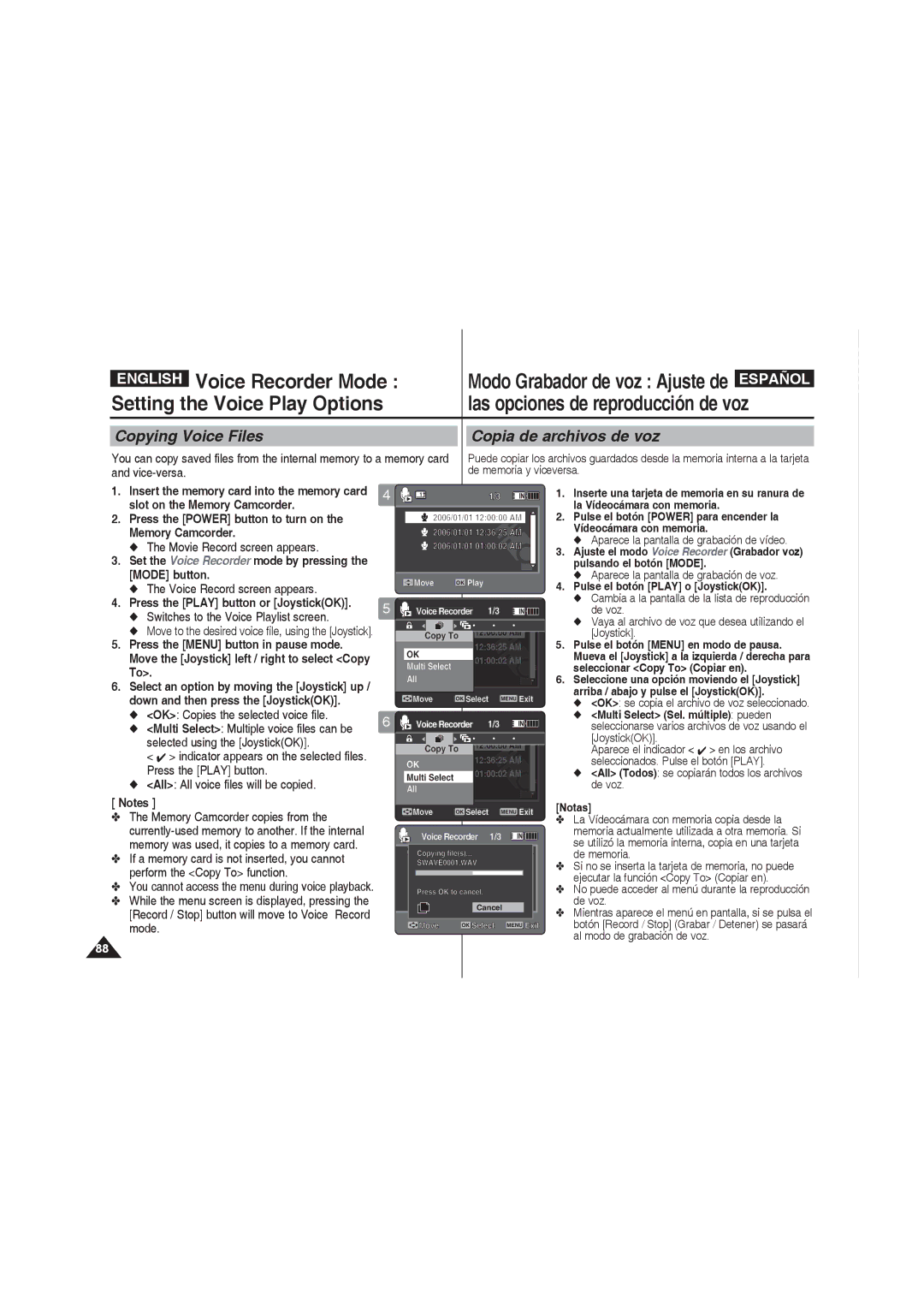 Samsung VP-MM11S/XET, VP-MM11S/XEF Copying Voice Files, Copia de archivos de voz, Switches to the Voice Playlist screen 