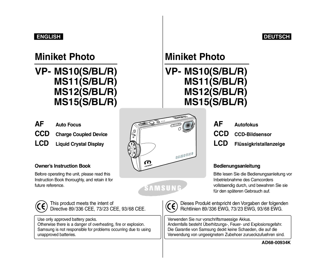 Samsung VP-MM11S/XET, VP-MM11S/XEF, VP-MM12S/XET, VP-MM12BL/XET manual VP- MS10S/BL/R MS11S/BL/R MS12S/BL/R MS15S/BL/R 