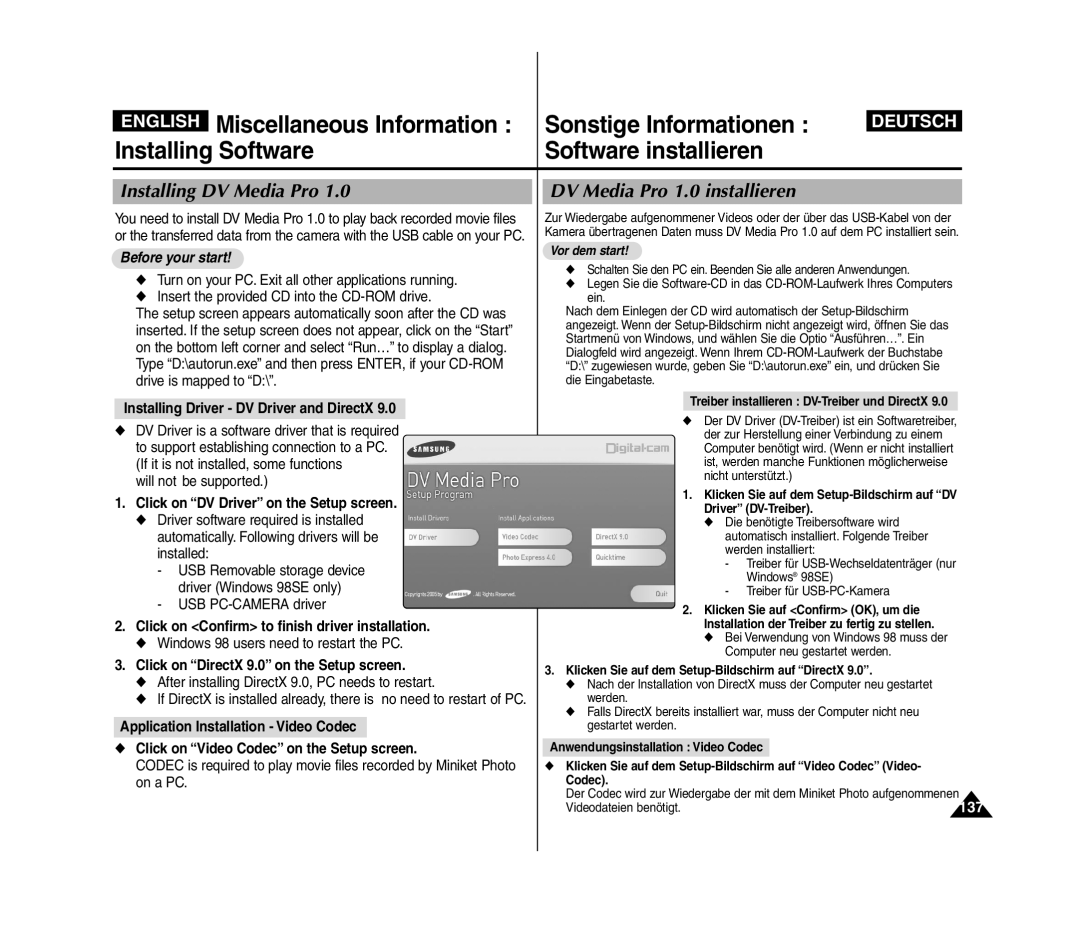 Samsung VP-MM12S/XET Installing Software Software installieren, Installing DV Media Pro, DV Media Pro 1.0 installieren 