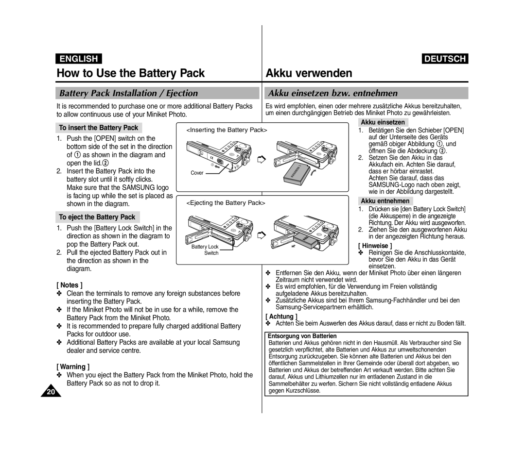 Samsung VP-MM12S/XET, VP-MM11S/XEF, VP-MM11S/XET, VP-MM12BL/XET manual To insert the Battery Pack, To eject the Battery Pack 