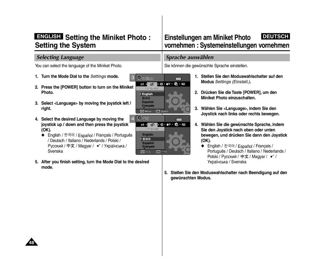 Samsung VP-MM12BL/XET, VP-MM11S/XEF manual Selecting Language Sprache auswählen, English Español / Français / Português 