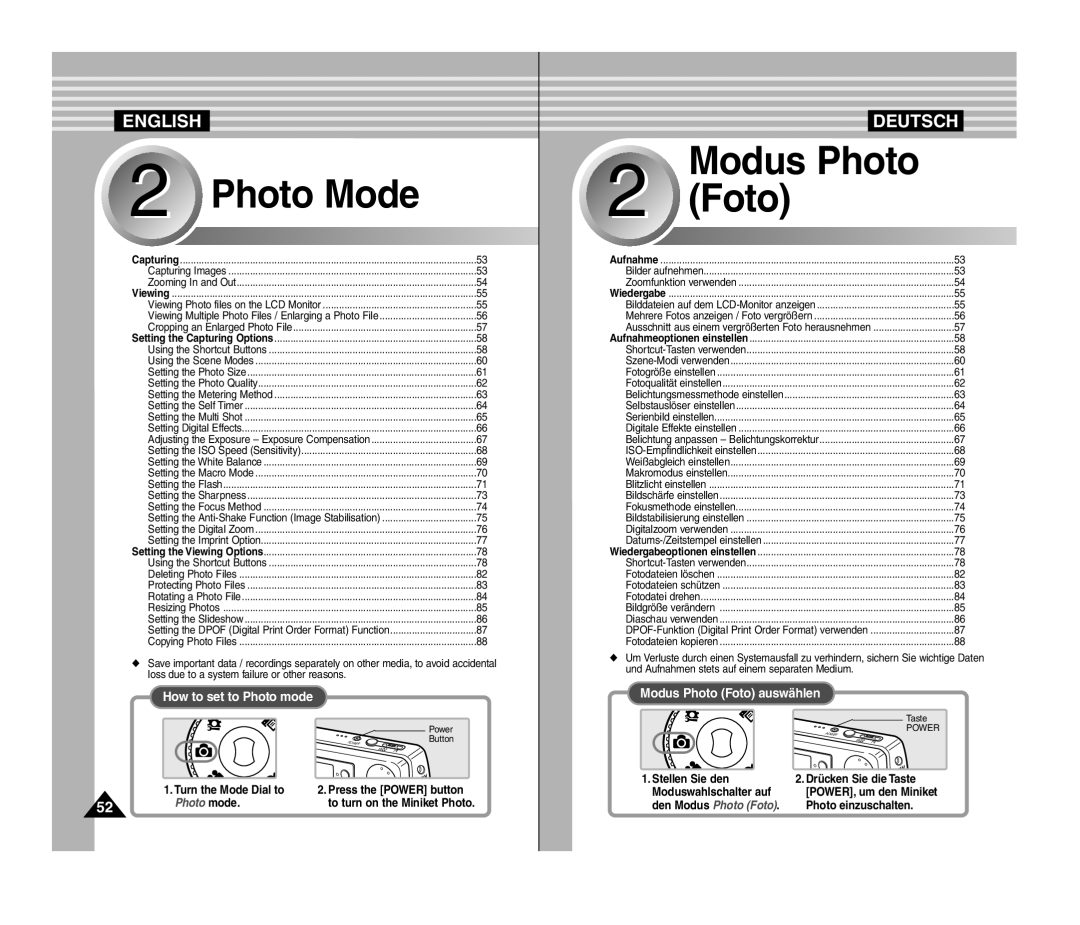 Samsung VP-MM11S/XEV, VP-MM11S/XEF, VP-MM11S/XET, VP-MM12S/XET, VP-MM12BL/XET, VP-MM11S/AND, VP-MM11S/CHN manual Photo Mode 