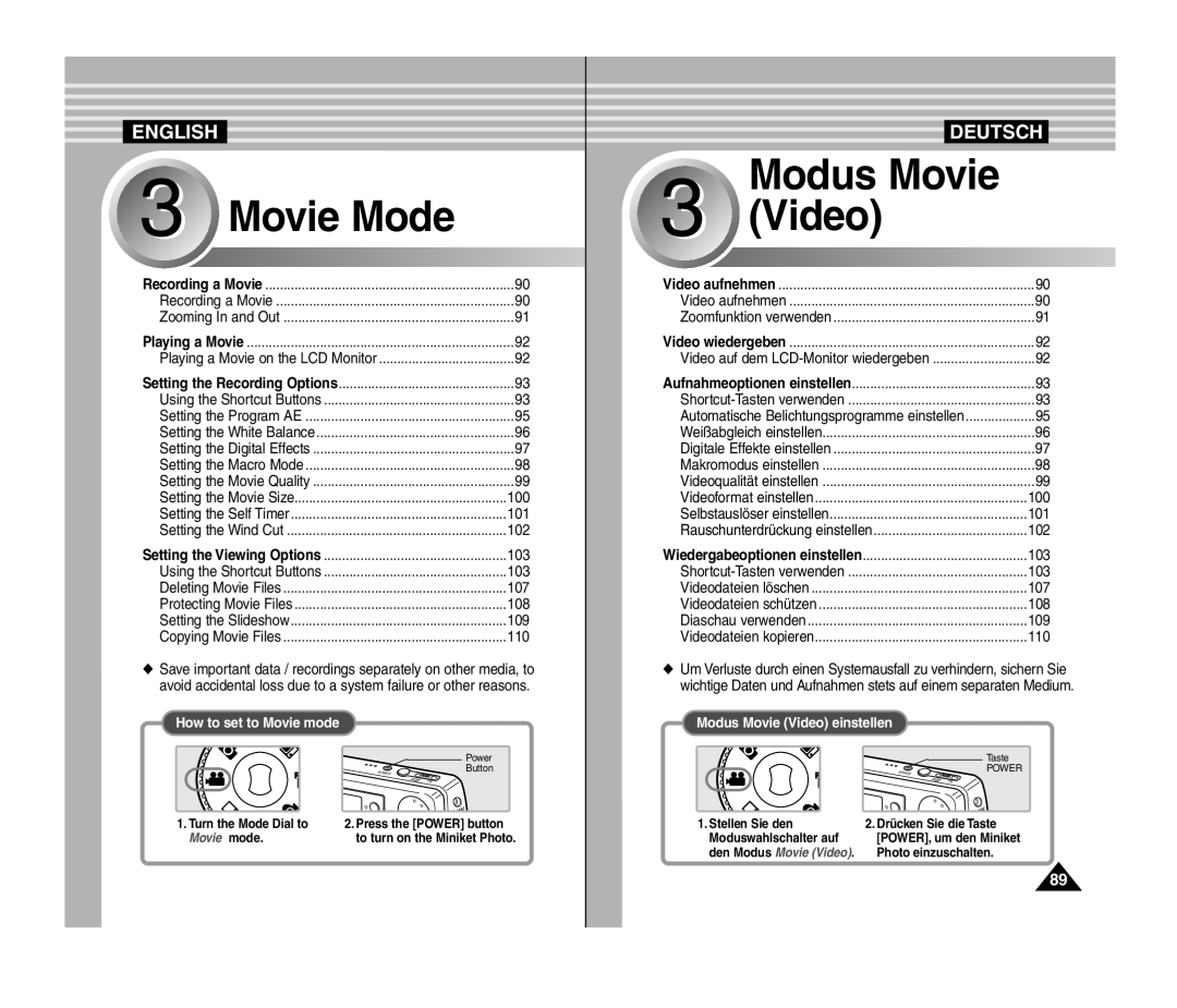 Samsung VP-MM12S/XEV, VP-MM11S/XEF, VP-MM11S/XET, VP-MM12S/XET, VP-MM12BL/XET, VP-MM11S/AND, VP-MM11S/CHN manual Movie Mode 