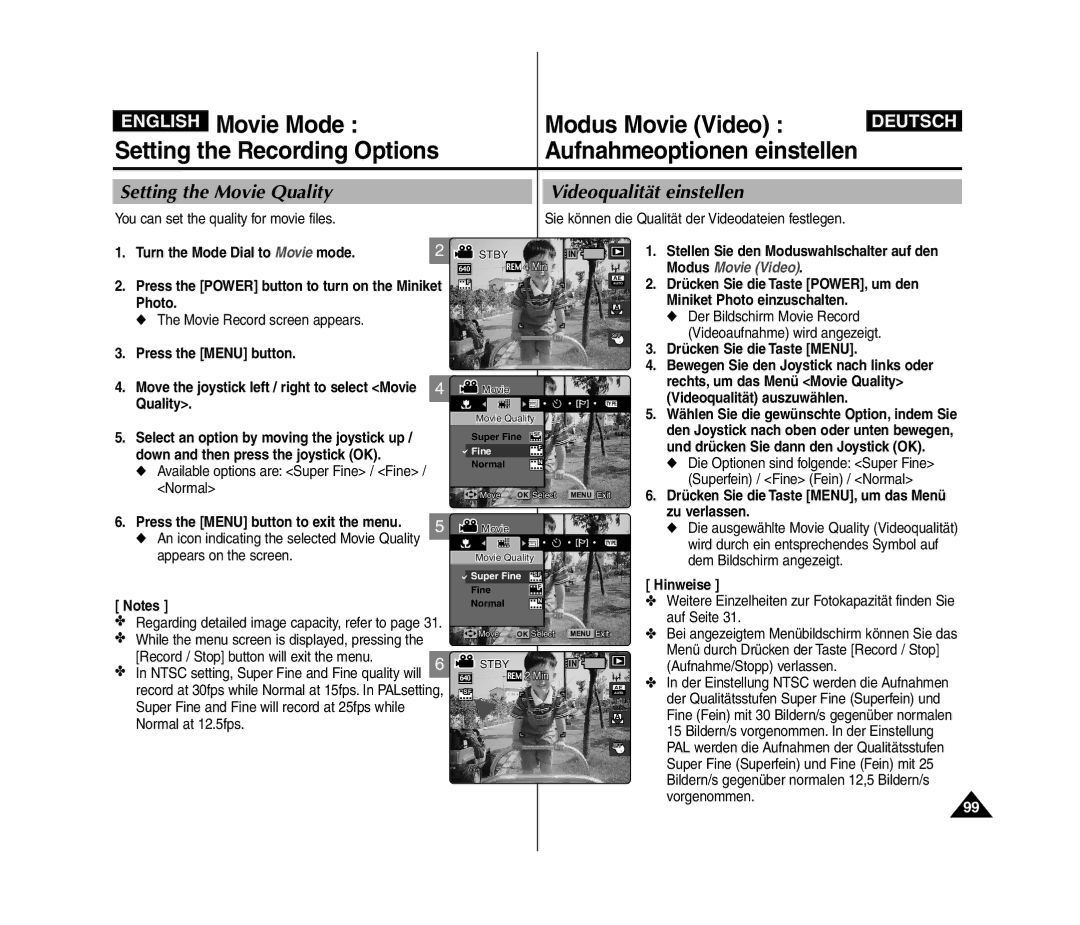 Samsung VP-MM11S/XEF Setting the Movie Quality Videoqualität einstellen, Available options are Super Fine / Fine / Normal 