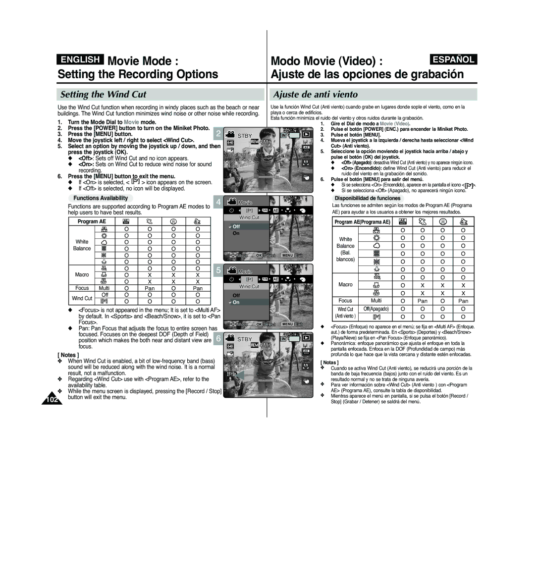 Samsung VP-MM11S/AND, VP-MM11S/XEF, VP-MM11S/XET manual Setting the Wind Cut Ajuste de anti viento, Functions Availability 