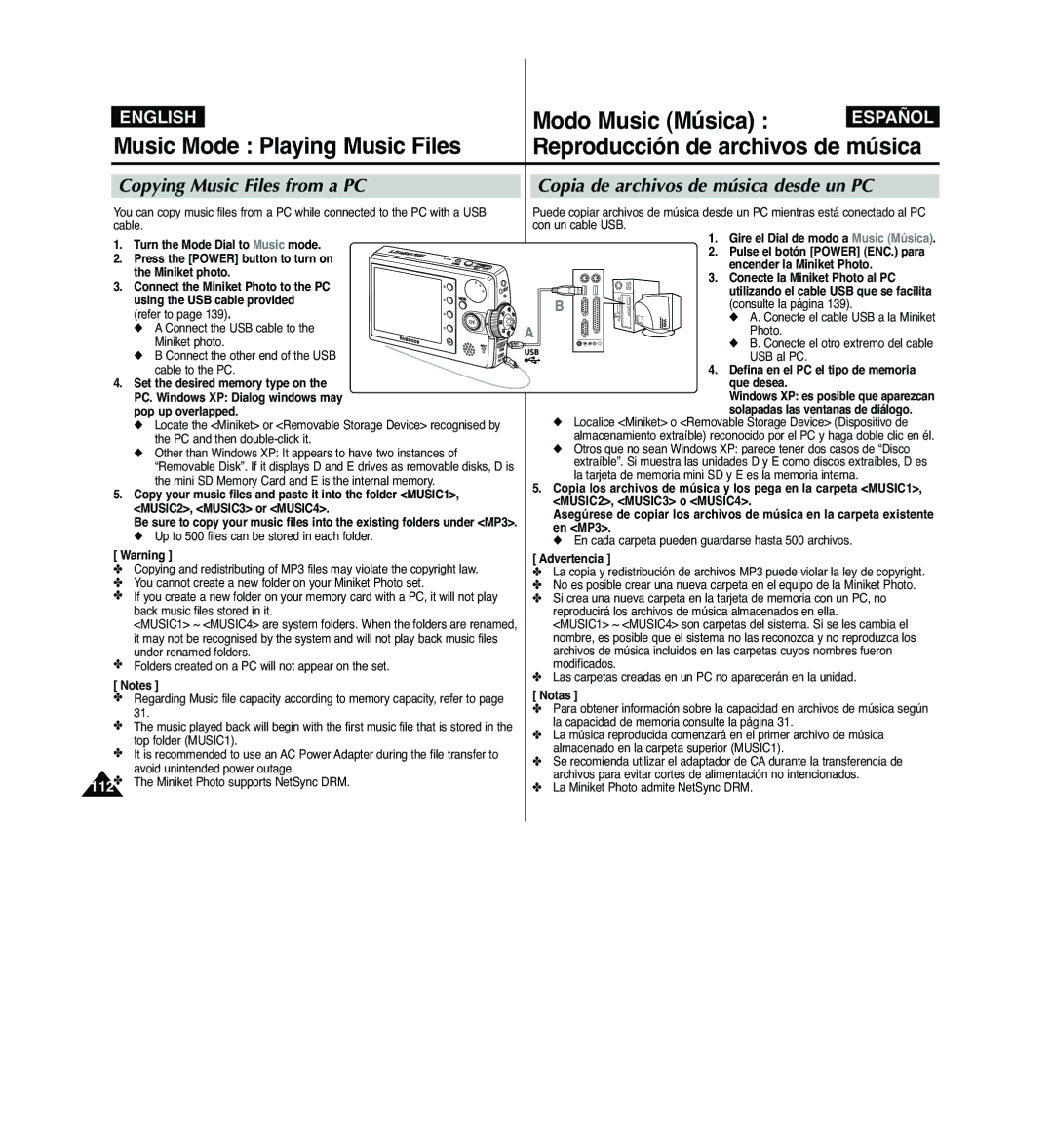 Samsung VP-MM11S/CHN, VP-MM11S/XEF, VP-MM11S/XET manual Modo Music Música, Defina en el PC el tipo de memoria que desea 