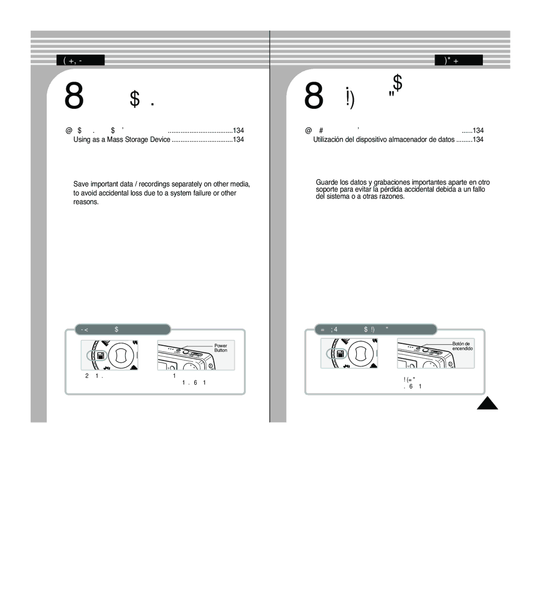 Samsung VP-MM12S/XEV, VP-MM11S/XEF, VP-MM11S/XET, VP-MM12S/XET, VP-MM12BL/XET, VP-MM11S/AND, VP-MM11S/CHN manual Storage Mode 