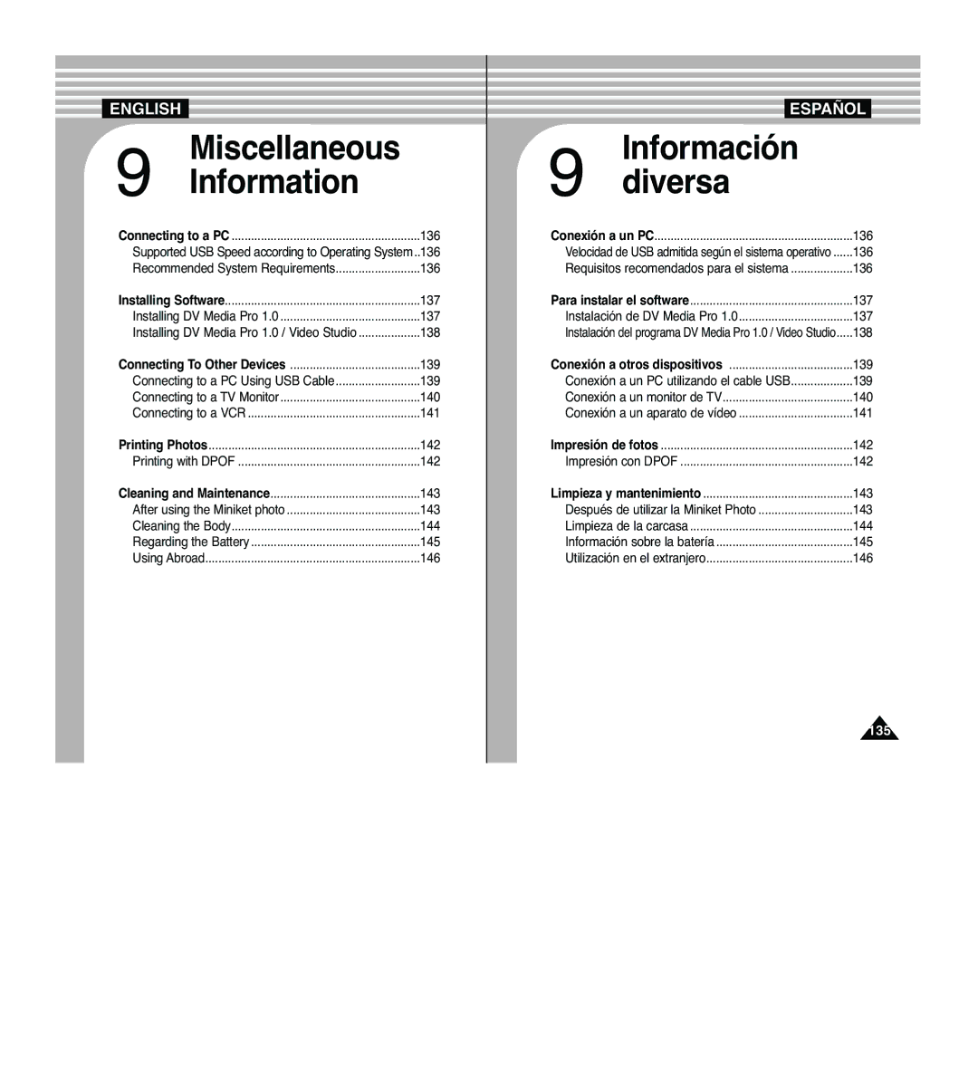 Samsung VP-MM11S/XET, VP-MM11S/XEF, VP-MM12S/XET, VP-MM12BL/XET, VP-MM11S/AND, VP-MM11S/CHN, VP-MM11S/MEA 137, 140, 142, 145 