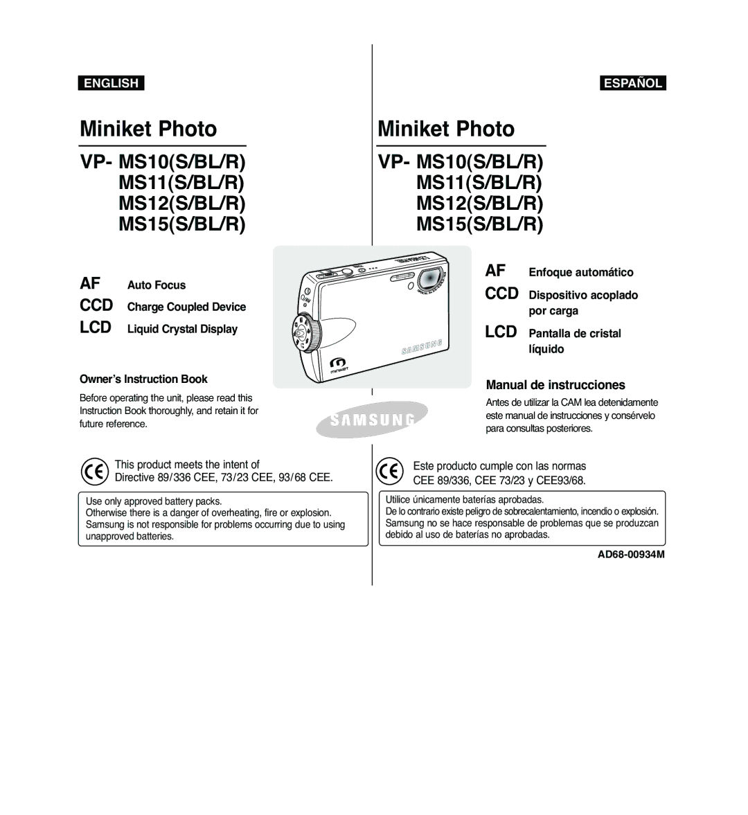 Samsung VP-MM12S/XET, VP-MM11S/XEF, VP-MM11S/XET, VP-MM12BL/XET manual Miniket Photo, Utilice únicamente baterías aprobadas 