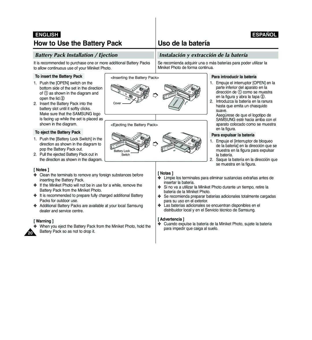 Samsung VP-MM12BL/XET, VP-MM11S/XEF How to Use the Battery Pack, Uso de la batería, Battery Pack Installation / Ejection 