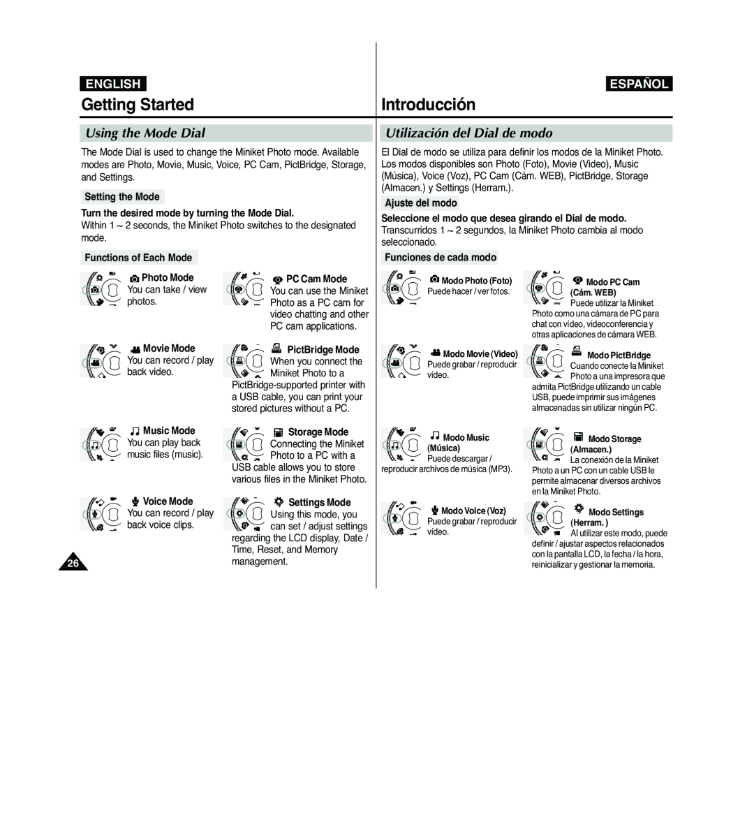 Samsung VP-MM11S/XEF, VP-MM11S/XET, VP-MM12S/XET, VP-MM12BL/XET manual Using the Mode Dial, Utilización del Dial de modo 