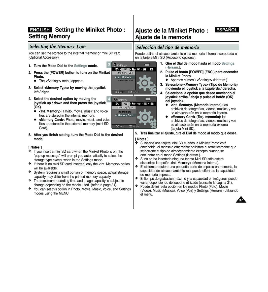 Samsung VP-MM12S/XET manual Setting the Miniket Photo, Setting Memory Ajuste de la memoria, Ajuste de la Miniket Photo 