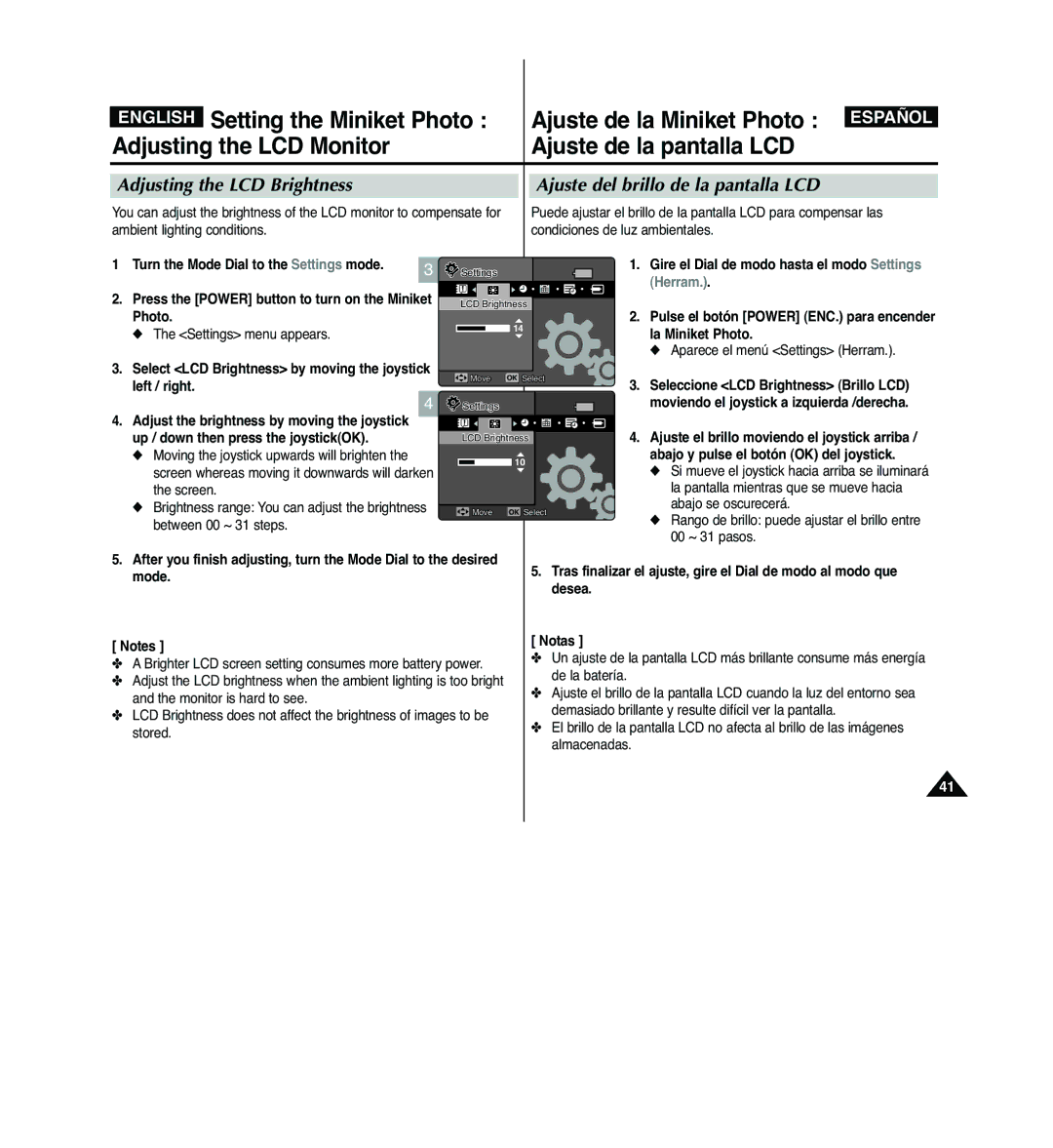 Samsung VP-MM11S/MEA, VP-MM11S/XEF manual Adjusting the LCD Monitor Ajuste de la pantalla LCD, Adjusting the LCD Brightness 