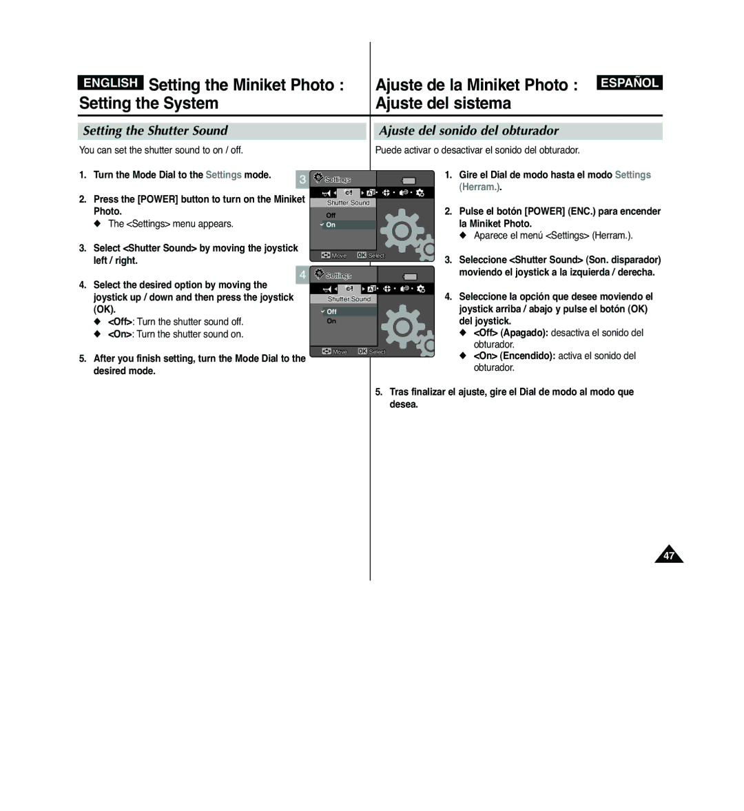 Samsung VP-MM12BL/XET, VP-MM11S/XEF, VP-MM11S/XET manual Setting the Shutter Sound Ajuste del sonido del obturador, Obturador 