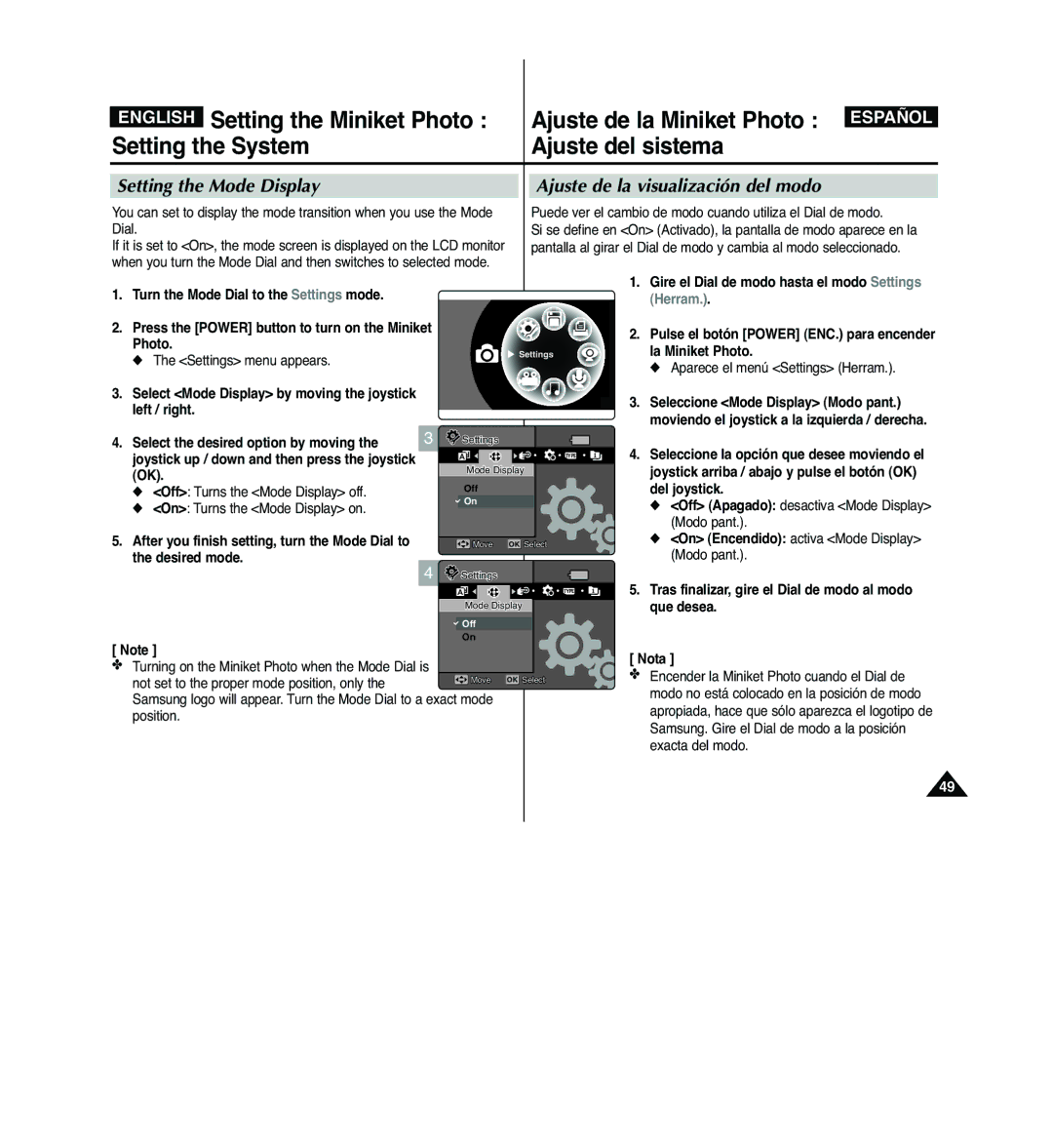 Samsung VP-MM11S/CHN, VP-MM11S/XEF, VP-MM11S/XET, VP-MM12S/XET Setting the Mode Display, Ajuste de la visualización del modo 