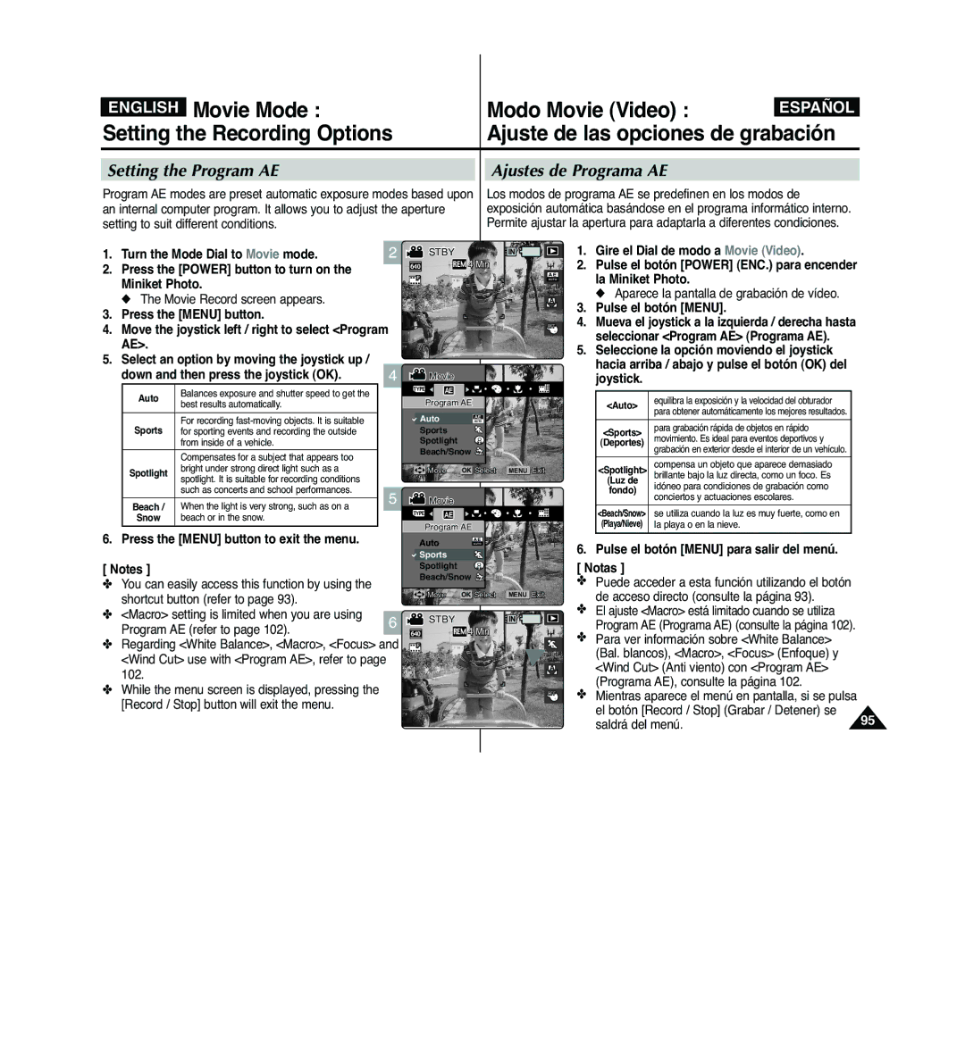 Samsung VP-MM11S/MEA, VP-MM11S/XEF, VP-MM11S/XET manual Setting the Program AE, Ajustes de Programa AE, Program AE refer to 