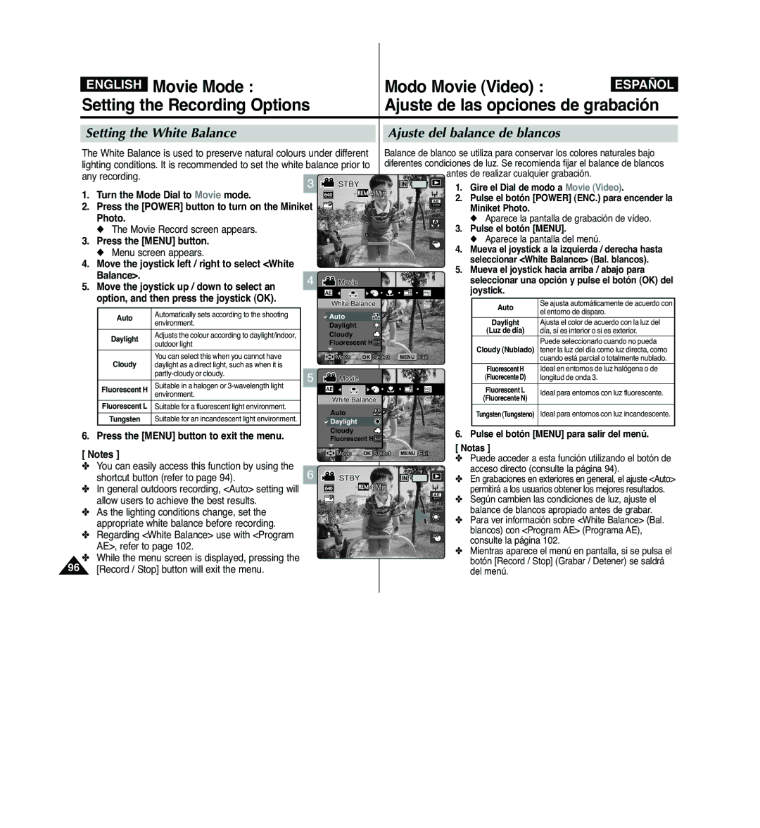 Samsung VP-MM11S/XEV, VP-MM11S/XEF, VP-MM11S/XET manual Any recording, Balance, Move the joystick up / down to select an 