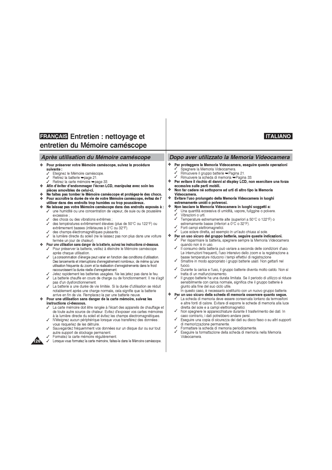 Samsung VP-MM12S/XET, VP-MM11S/XEF, VP-MM11S/XET, VP-MM12BL/XET manual Après utilisation du Mémoire caméscope 