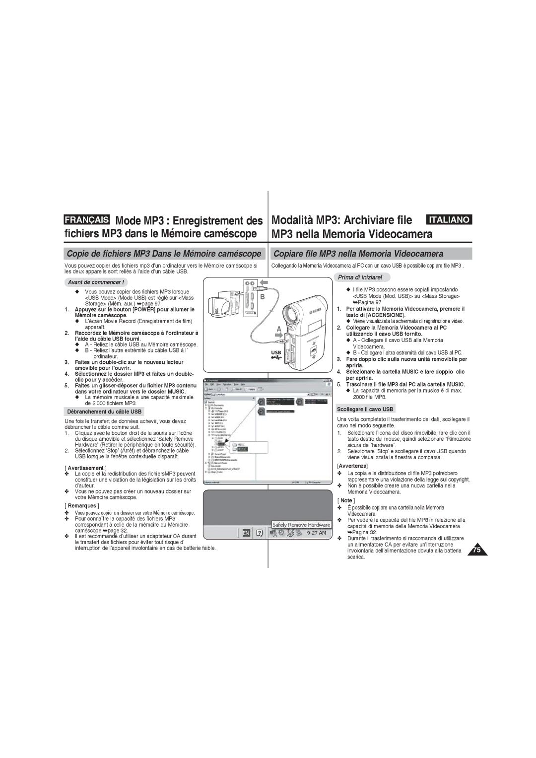 Samsung VP-MM12BL/XET, VP-MM11S/XEF, VP-MM11S/XET, VP-MM12S/XET Modalità MP3 Archiviare file, MP3 nella Memoria Videocamera 