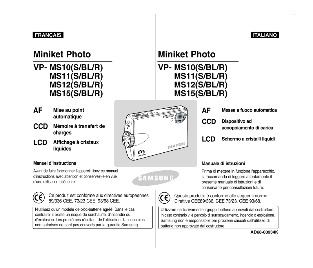 Samsung VP-MM11S/XET, VP-MM11S/XEF, VP-MM12S/XET, VP-MM12BL/XET manual Messa a fuoco automatica, Schermo a cristalli liquidi 