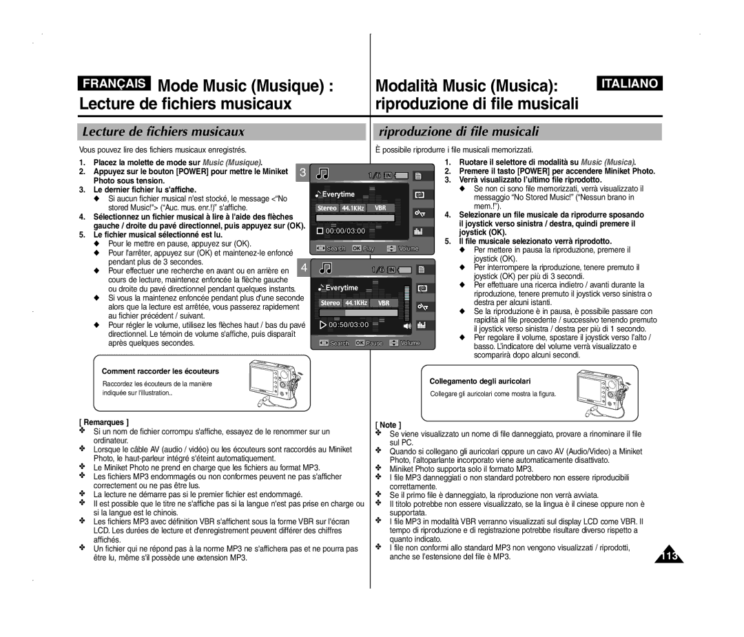 Samsung VP-MM11S/XET, VP-MM11S/XEF, VP-MM12S/XET, VP-MM12BL/XET Lecture de fichiers musicaux, Riproduzione di file musicali 