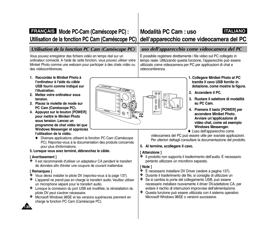 Samsung VP-MM12S/XET, VP-MM11S/XEF Accendere il PC Ruotare il selettore di modalità su PC Cam, ’uso dell’apparecchio come 