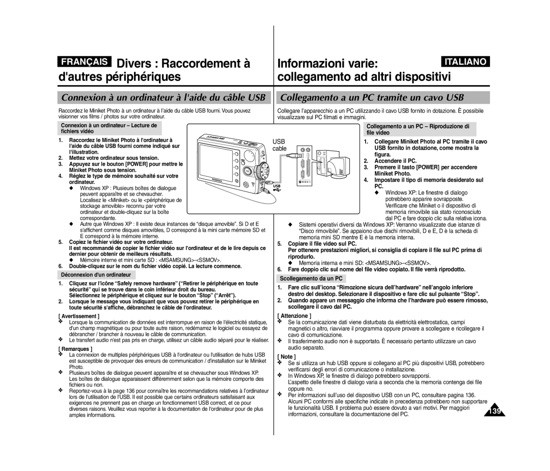 Samsung VP-MM12BL/XET Divers Raccordement à Informazioni varie, Dautres périphériques Collegamento ad altri dispositivi 