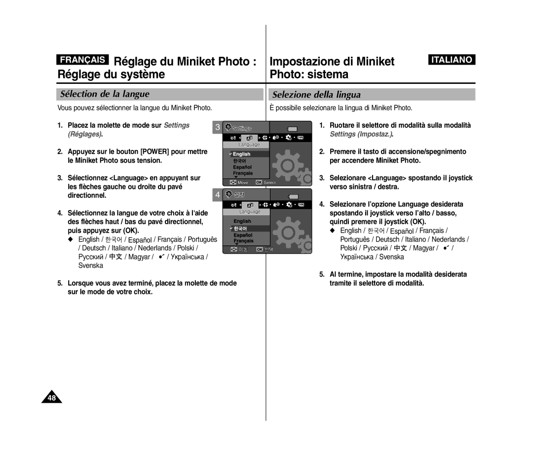Samsung VP-MM11S/XEF Sélection de la langue, Selezione della lingua, Vous pouvez sélectionner la langue du Miniket Photo 