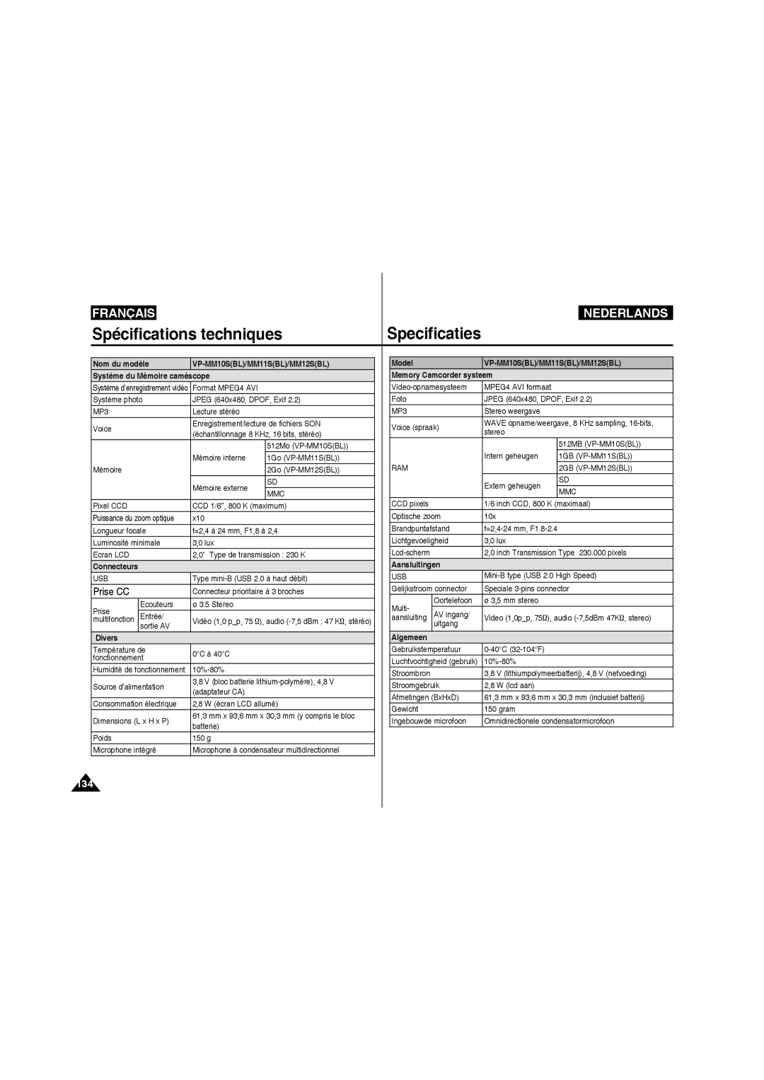 Samsung VP-MM11S/XEF manual Spécifications techniques Specificaties, Prise CC 