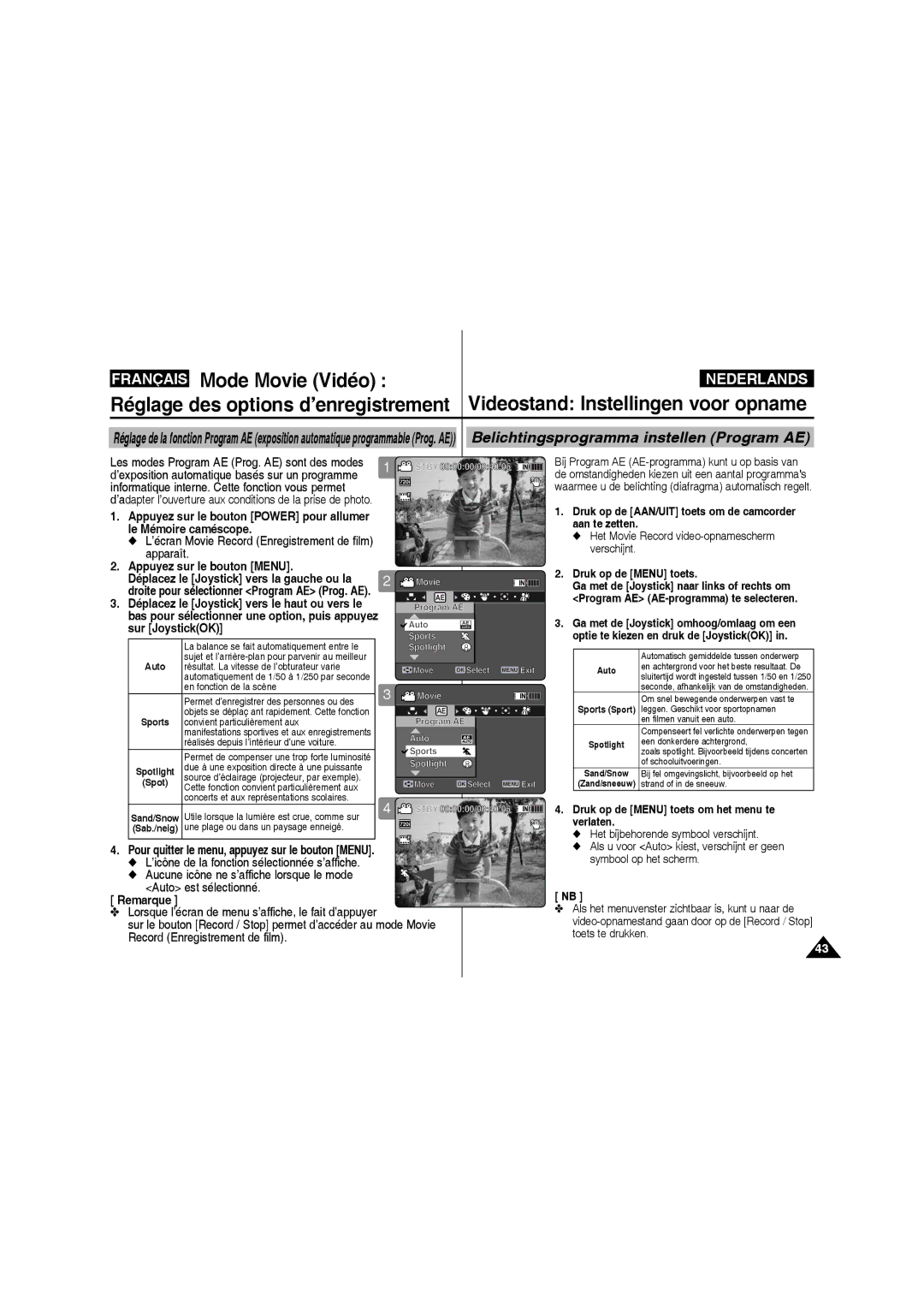 Samsung VP-MM11S/XEF Informatique interne. Cette fonction vous permet, Le Mémoire caméscope, Apparaît, Sur JoystickOK 