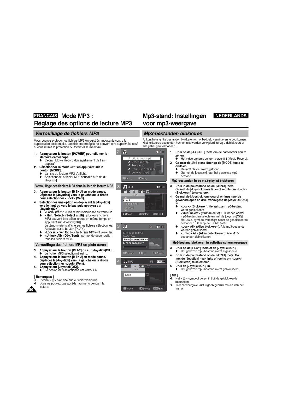 Samsung VP-MM11S/XEF Verrouillage de fichiers MP3 Mp3-bestanden blokkeren, Verrouillage des fichiers MP3 en plein écran 