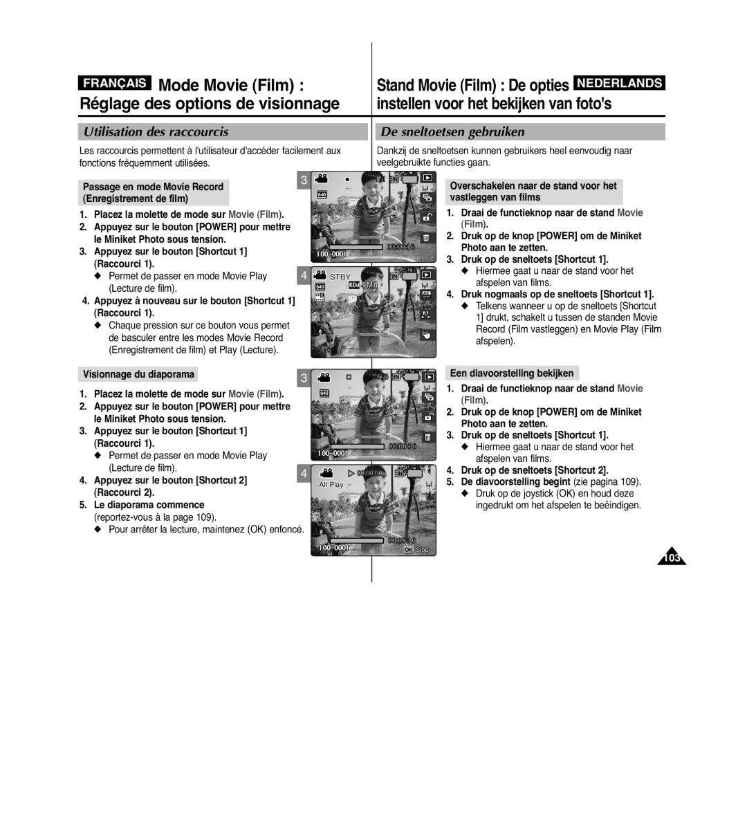 Samsung VP-MM11S/XEF manual Réglage des options de visionnage 