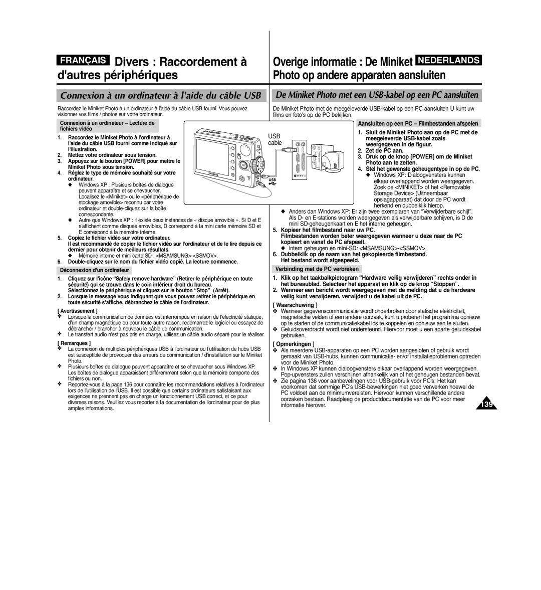 Samsung VP-MM11S/XEF manual Connexion à un ordinateur à laide du câble USB 