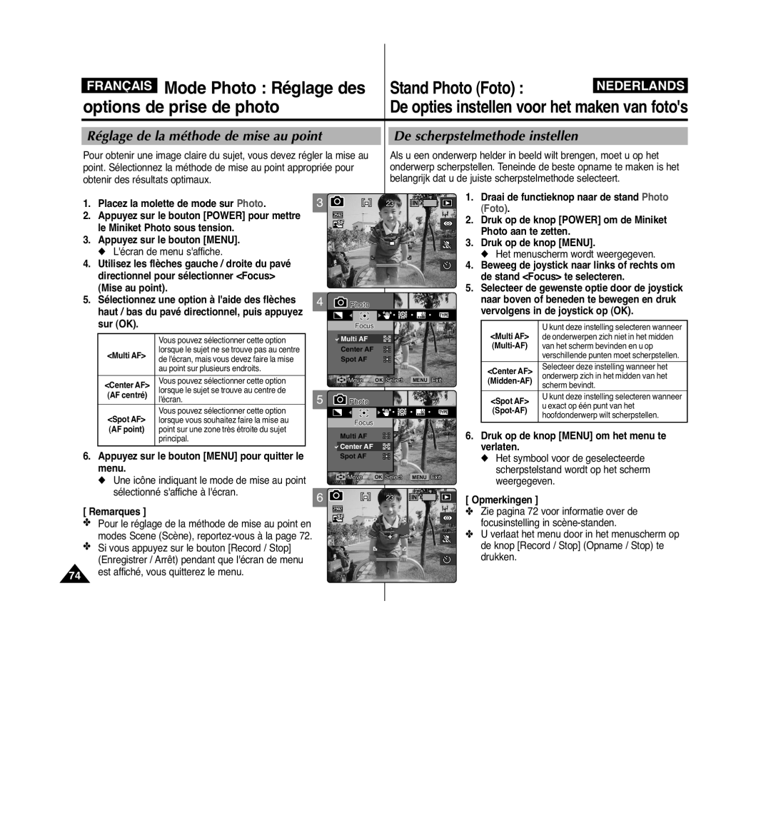 Samsung VP-MM11S/XEF manual De scherpstelmethode instellen, Réglage de la méthode de mise au point 