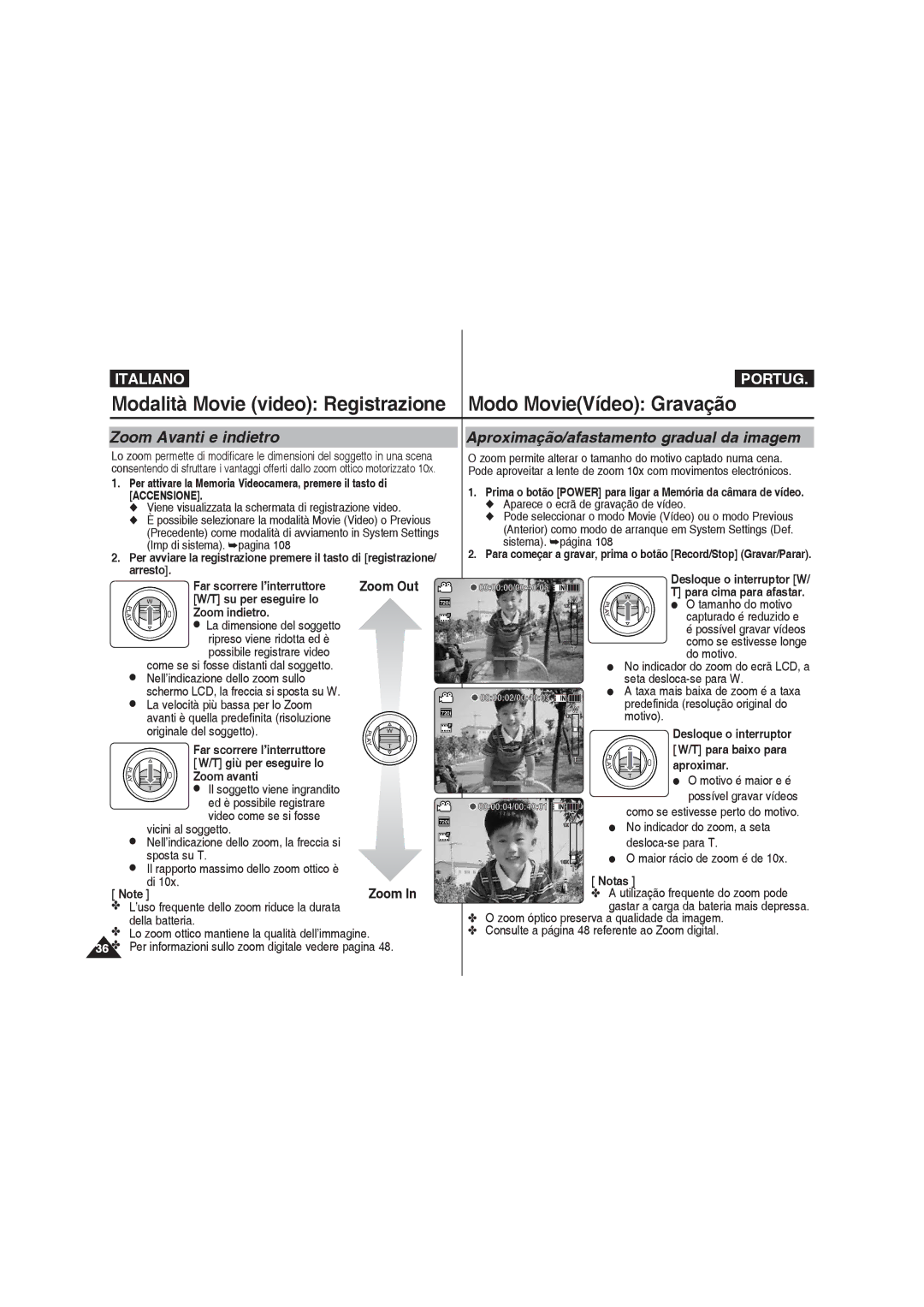 Samsung VP-MM11S/XET, VP-MM12S/XET, VP-MM12BL/XET manual Zoom Out 