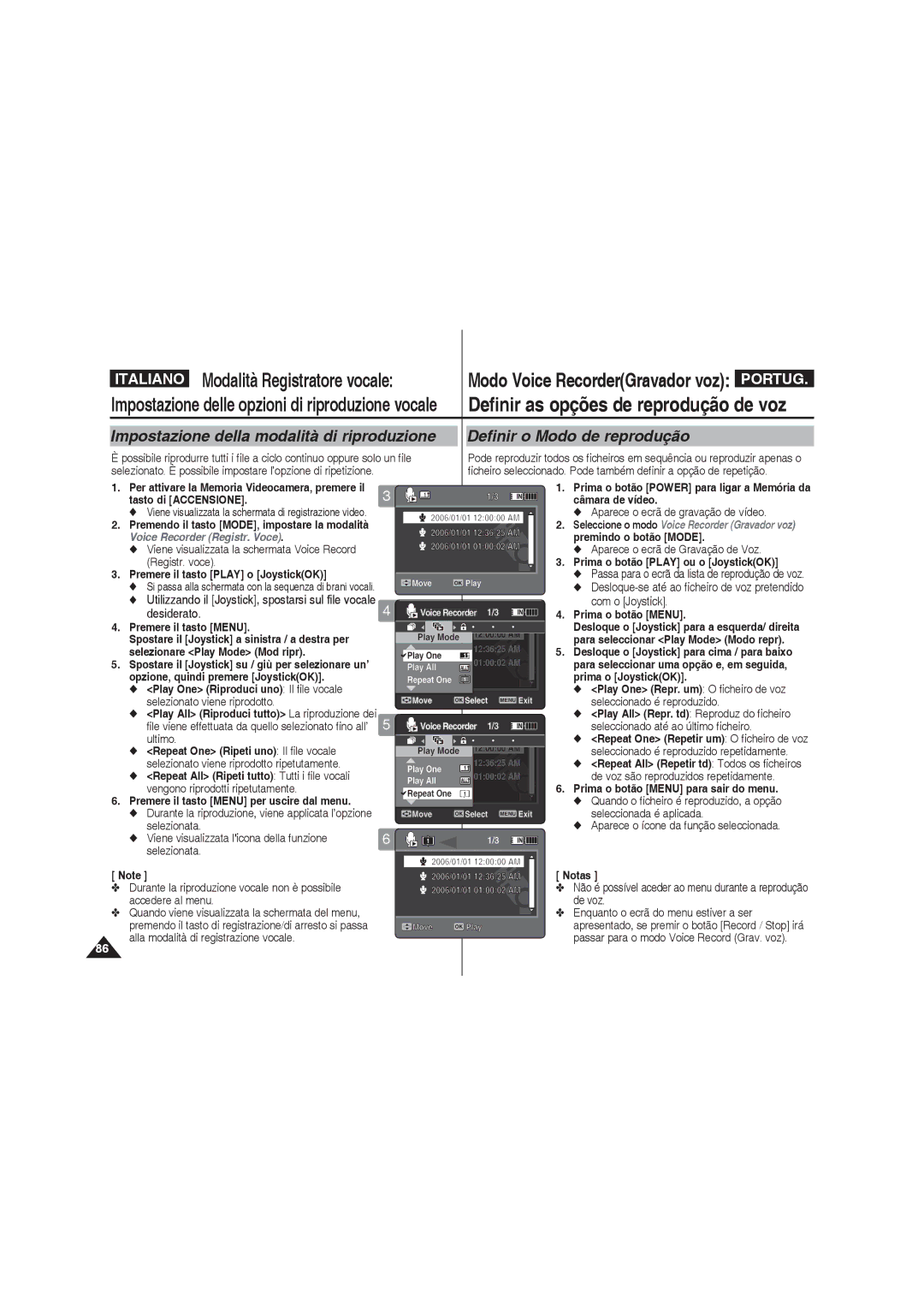 Samsung VP-MM12BL/XET, VP-MM11S/XET manual Desiderato, Tasto di Accensione, Registr. voce Premere il tasto Play o JoystickOK 