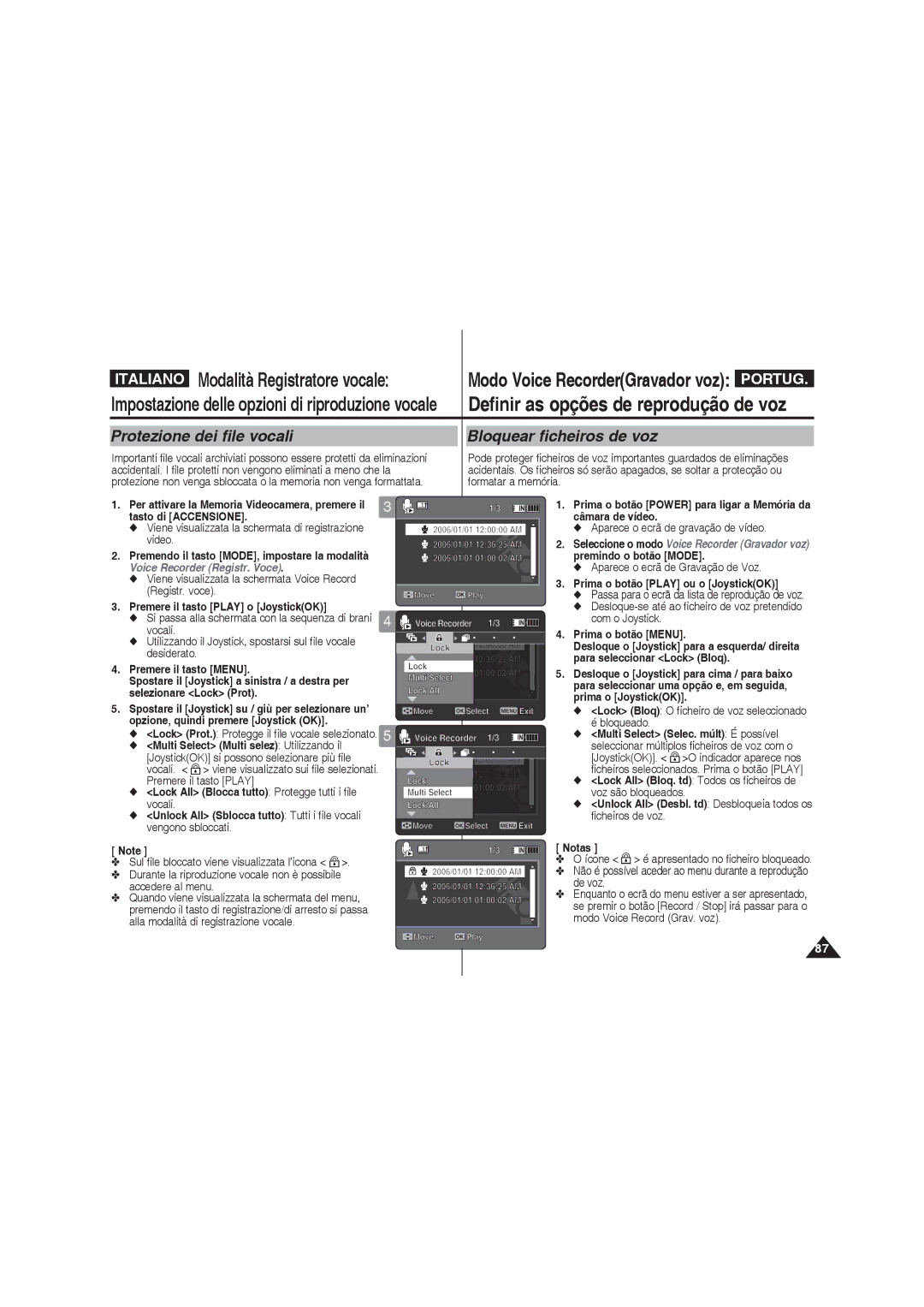 Samsung VP-MM11S/XET, VP-MM12S/XET Modalità Registratore vocale, Protezione dei file vocali, Bloquear ficheiros de voz 