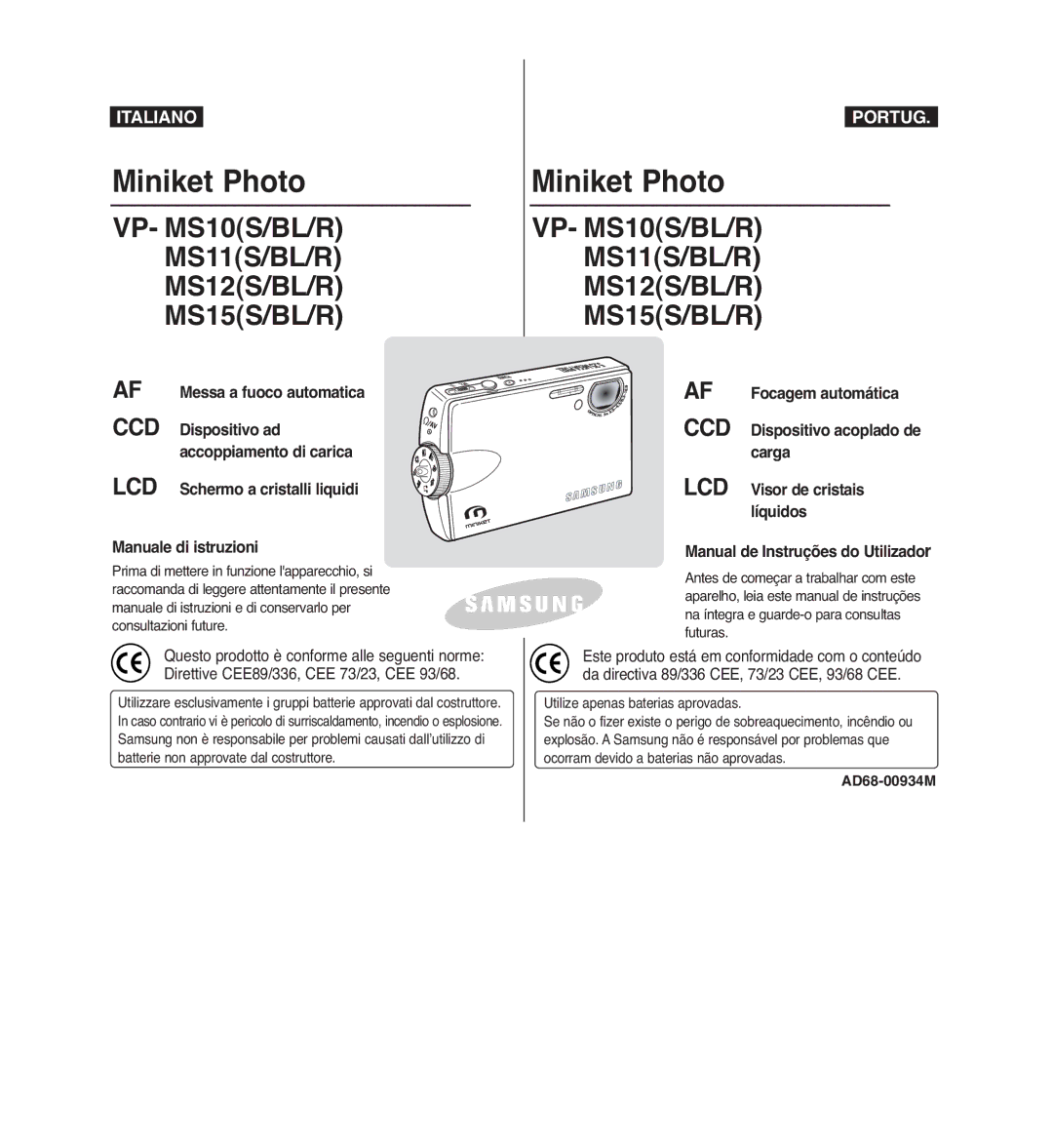 Samsung VP-MM12S/XET, VP-MM11S/XET, VP-MM12BL/XET manual Miniket Photo, CCD Dispositivo ad accoppiamento di carica 