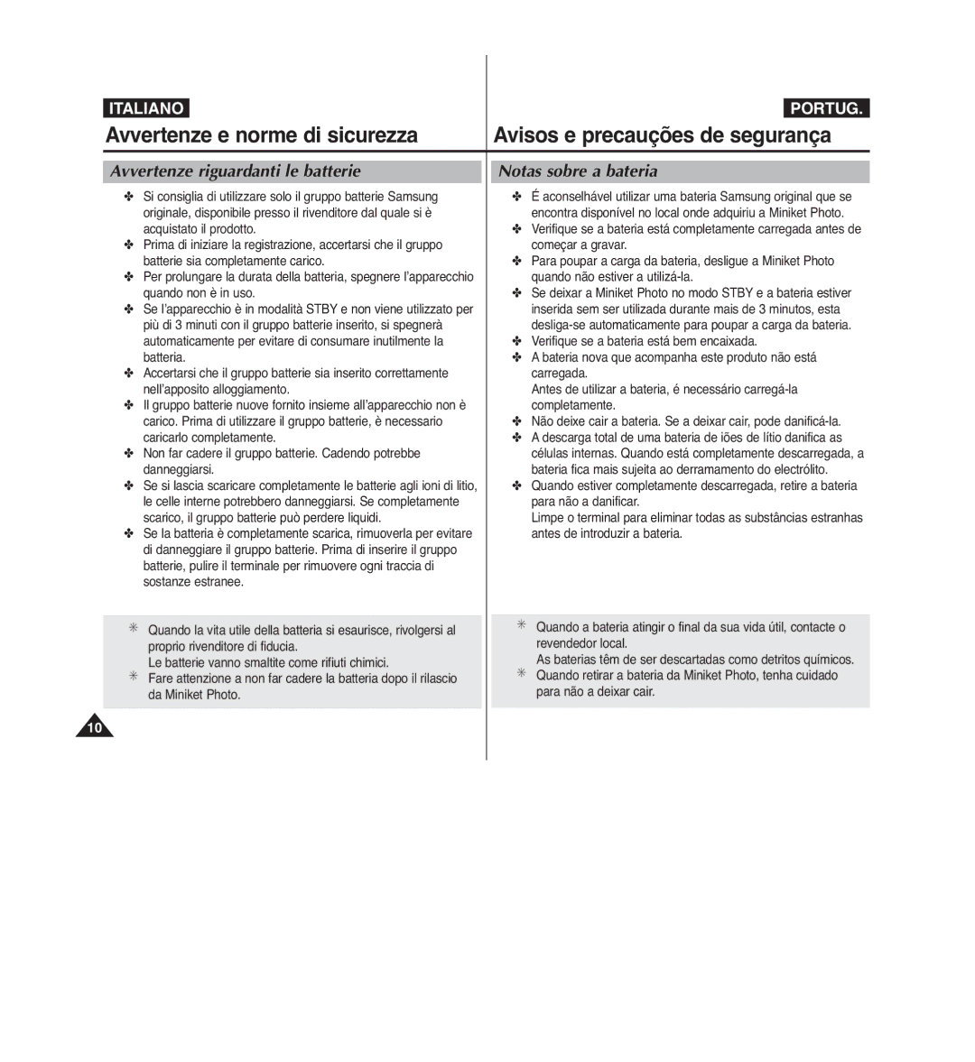 Samsung VP-MM12S/XET, VP-MM11S/XET, VP-MM12BL/XET manual Avvertenze riguardanti le batterie, Notas sobre a bateria 