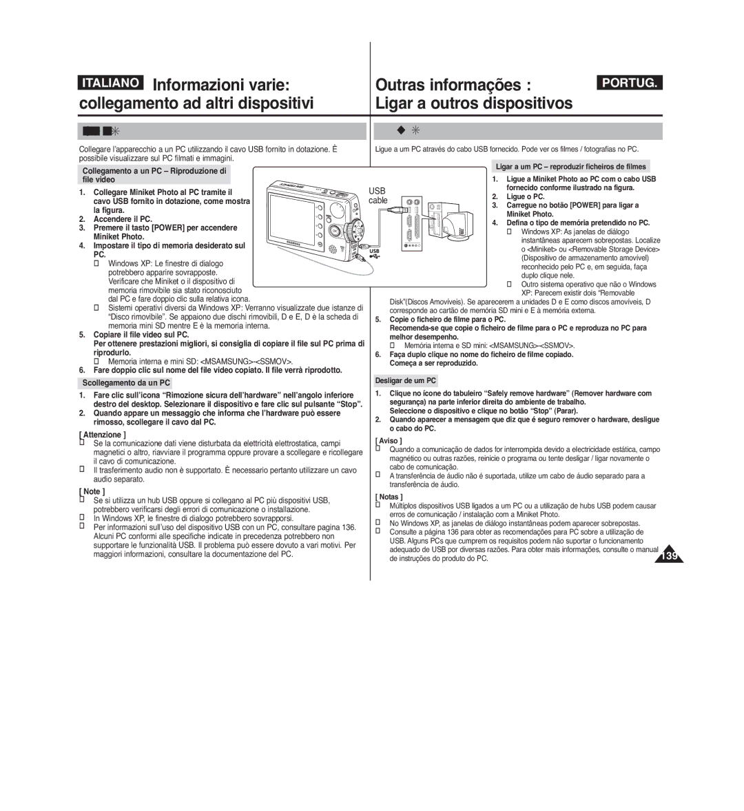 Samsung VP-MM12S/XET, VP-MM11S/XET manual Ligar a outros dispositivos, Collegamento a un PC tramite un cavo USB, Cable 