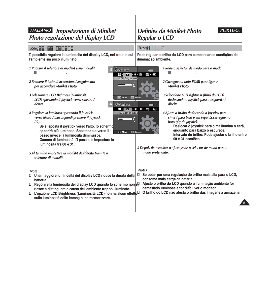 Samsung VP-MM12BL/XET, VP-MM11S/XET, VP-MM12S/XET Impostazione di Miniket, Photo regolazione del display LCD Regular o LCD 