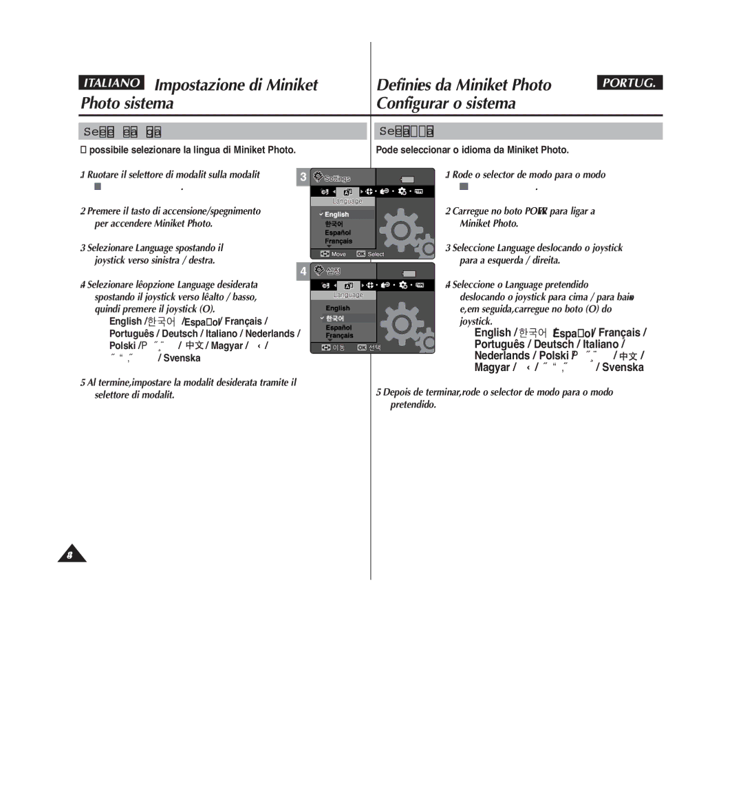 Samsung VP-MM11S/XET manual Selezione della lingua, Seleccionar o idioma, Possibile selezionare la lingua di Miniket Photo 